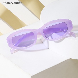 Flth แว่นตากันแดด กรอบสีแคนดี้ ป้องกัน UV400 ทรงวงรี สไตล์วินเทจ เรียบง่าย แฟชั่นสําหรับผู้หญิง