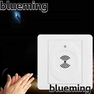 Blueming2 สวิตช์โคมไฟติดผนัง เซนเซอร์อัจฉริยะ