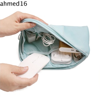 Ahmed กระเป๋าเก็บสายหูฟังดิจิทัล USB แบบพกพา อุปกรณ์เสริม สําหรับเดินทาง