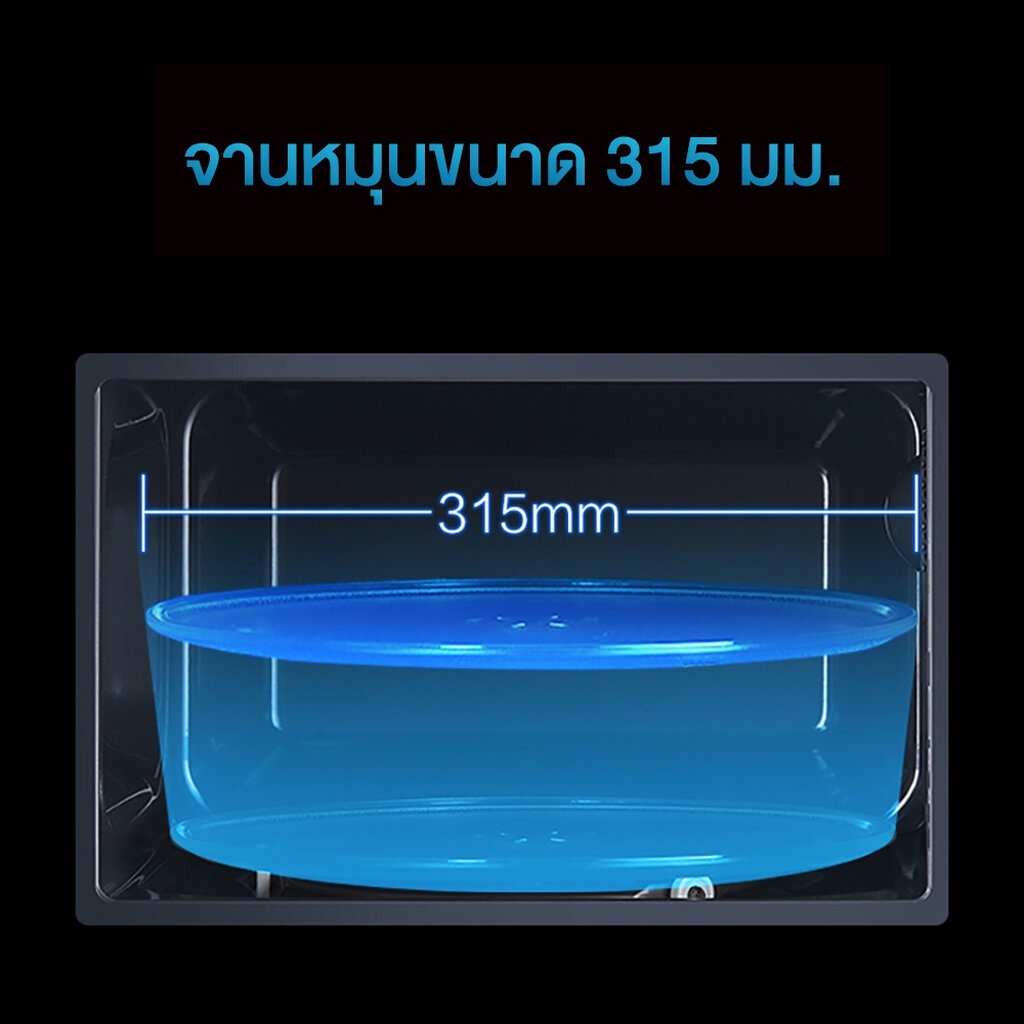 midea-เตาอบ-ไมโครเวฟ-ขนาดใหญ่-ย่างหนังกรอบ-อบลมร้อน-ทอดไรน้ำมัน-ขนาด-28-ลิตร-รุ่น-ac928a2ca-microwave-air-fryer-รับ