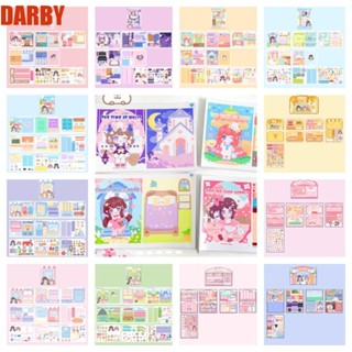 Darby หนังสือสติกเกอร์ ลายการ์ตูนเจ้าหญิงน่ารัก แฮนด์เมด DIY สําหรับเด็กวัยหัดเดิน