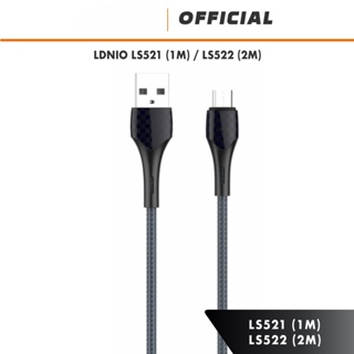 Ldnio ไฟหายใจ Micro USB Type-C 2.4A ชาร์จเร็ว เข้าได้กับ i-Phone (1 ม. 2 ม.) LS521 LS522