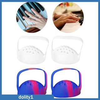 [Dolity1] อุปกรณ์ออกกําลังกายนิ้วมือ ปรับท่าทาง สําหรับเปียโน 2 ชิ้น