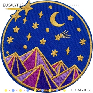 Eutus แผ่นผ้าโพลีเอสเตอร์ ปักลายภูเขา ดวงจันทร์ ดาว 2.7x2.7 นิ้ว 6 ชิ้น