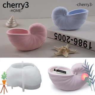 Cherry3 แม่พิมพ์ซิลิโคนเรซิ่น อีพ็อกซี่ รูปหอยสังข์ สร้างสรรค์ สําหรับทําเทียน DIY