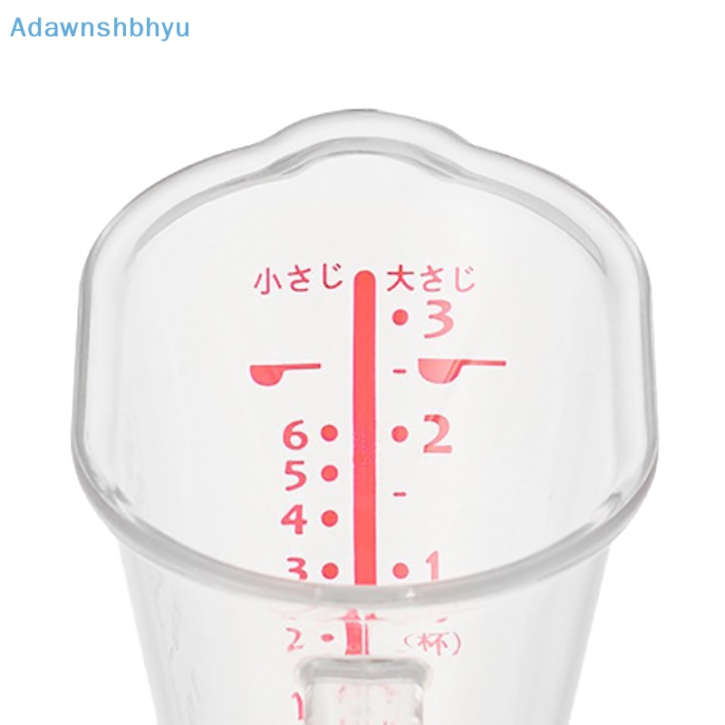 adhyu-แก้วตวงนม-พลาสติกใส-สเกล-50-มล-ทนทาน-สําหรับชงกาแฟเอสเปรสโซ่-th