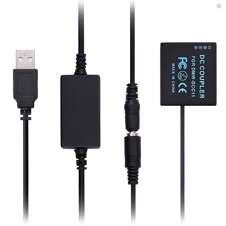 {Fsth} Andoer DMW-DCC11 ชุดข้อต่อแบตเตอรี่ดัมมี่ DMW-BLG10 BLE9 พร้อมสายแปลง USB DC อินพุต USB เดี่ยว แบบเปลี่ยน สําหรับ Panasonic GF3 GF