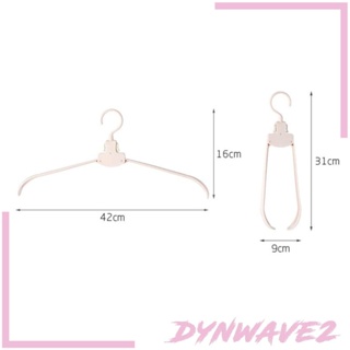 [Dynwave2] ไม้แขวนเสื้อ แบบพับได้ พกพาง่าย สําหรับแขวนเสื้อผ้า กางเกง กระโปรง ชุดชั้นใน เดินทาง