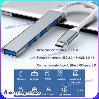 4 พอร์ต USB 3.0 Data Hub USB 3.0 2.0 HUB Converter อะแดปเตอร์ประเภท C ถึง USB สำหรับแล็ปท็อปคอมพิวเตอร์ PC Experth