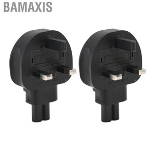 Bamaxis 2pcs UK Plug to IEC 320 C7 Power Adapter Universal Standard Heavy Duty  100‑250V hot