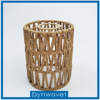 [Dynwave1] โป๊ะโคมไฟหวายสาน ขนาดเล็ก สูง 5.9 นิ้ว เส้นผ่านศูนย์กลาง 4.7 นิ้ว แบบเปลี่ยน สําหรับโคมไฟตั้งพื้น