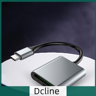 [Dcline.th] 2 In 1 เครื่องอ่านการ์ดความจํา Type C ความเร็วสูง 5Gps สําหรับอุปกรณ์ USB C
