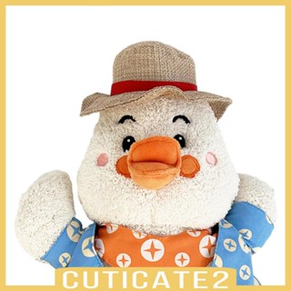 [Cuticate2] ถาดใส่ทิชชู่ รูปเป็ดน่ารัก สําหรับตกแต่งภายในรถยนต์