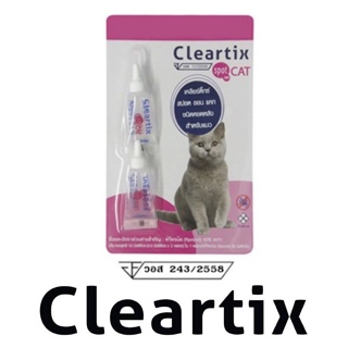Cleartix แมว 1 แผง (2 หลอด) ผลิตภัณฑ์ป้องกันหมัด หยดกำจัดหมัด แมว