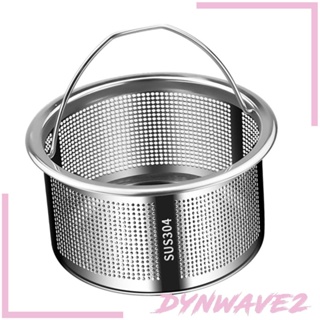 [Dynwave2] ที่กรองท่อระบายน้ํา พร้อมที่จับ สําหรับอ่างล้างจาน ห้องครัว ร้านอาหาร RV
