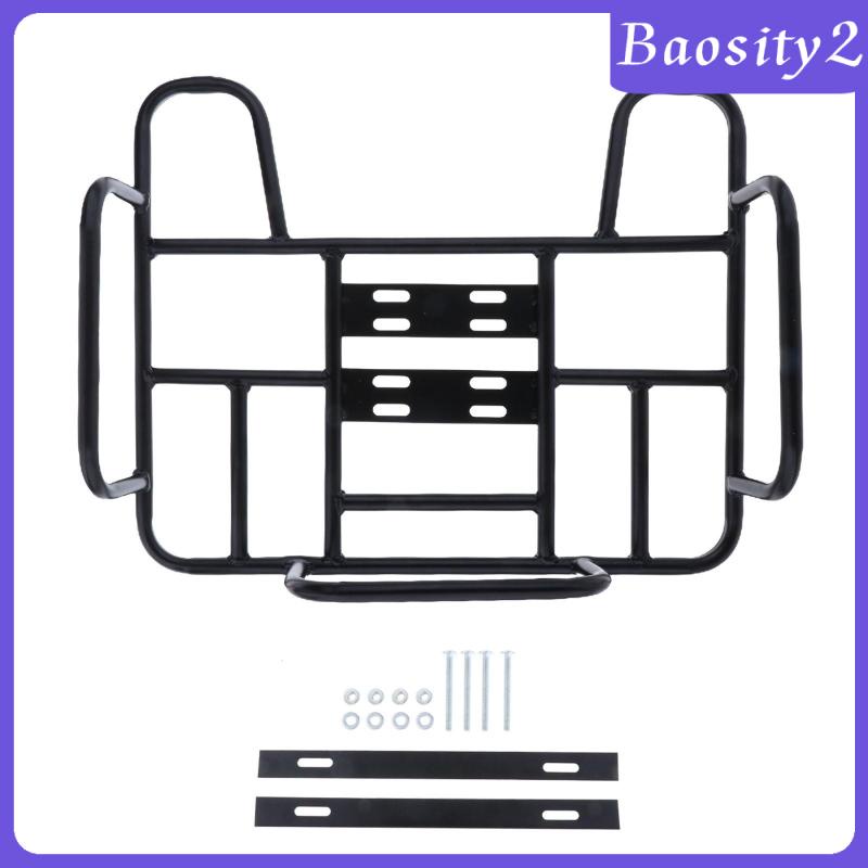 baosity2-ตะกร้าเก็บของ-ด้านหลัง-สําหรับรถจักรยานยนต์