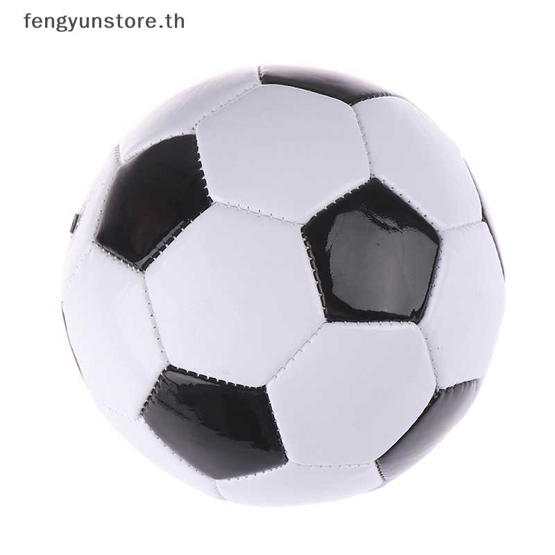 yunstore-ลูกบอลฟุตบอล-pvc-ไซซ์-2-สีดํา-และสีขาว-สําหรับเด็ก-1-ชิ้น