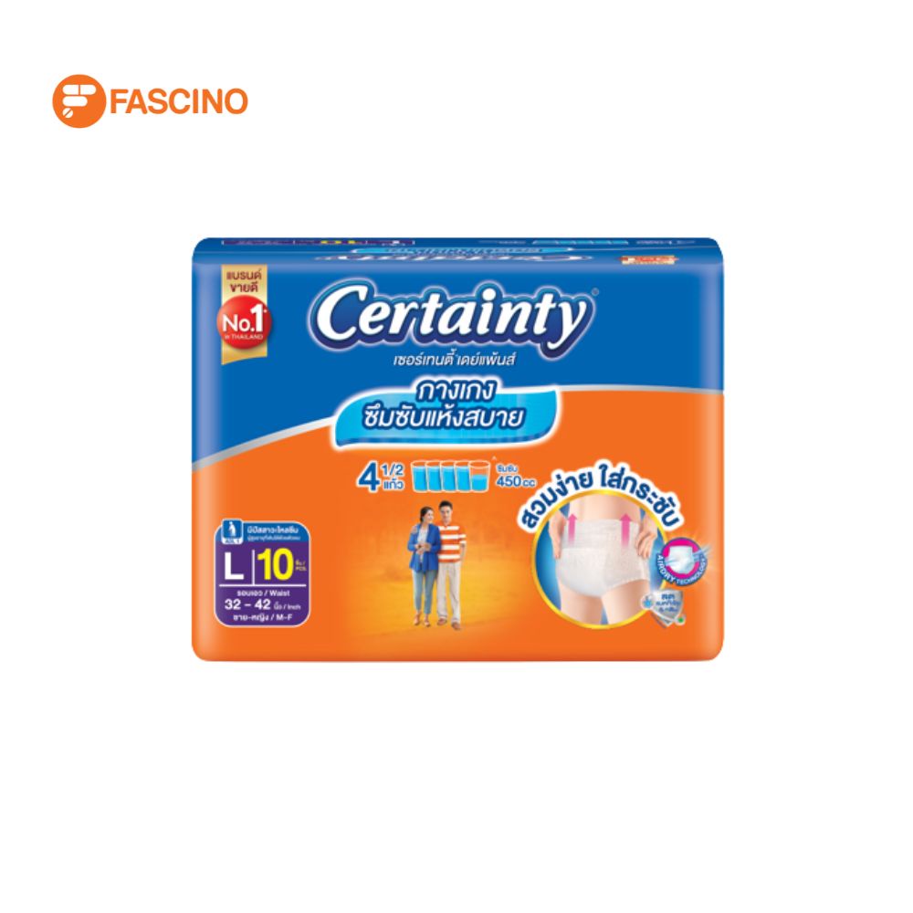 CERTAINTY Daypants เซอร์เทนตี้ เดย์แพ้นส์ กางเกงซึมซับปกติ Size L 10 ...