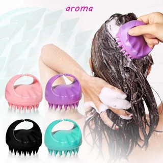 Aroma แปรงแชมพู แปรงขัดผิว แปรงซิลิโคน สะดวกสบาย เครื่องมือดูแลเส้นผม แปรงซิลิโคน หัวฝักบัว แปรงนวดหนังศีรษะ