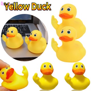 ของเล่นเป็ดสีเหลือง แบบพกพา เหมาะกับเป็นของขวัญ สไตล์เกาหลี สําหรับตกแต่งรถยนต์