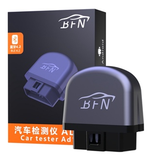BFN Bluetooth 5.1เครื่องทดสอบซอฟต์แวร์วินิจฉัยรถยนต์ OBD2 Engine Fault Diagnosis Tester AD11 Mobile Version