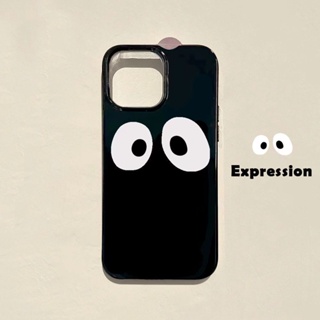 Minimalist Funny Eyes Phone Case for Iphone 14 12 13promax 11pro XR Soft 8P