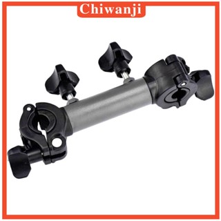 [Chiwanji] อุปกรณ์เชื่อมต่อร่ม เก้าอี้ตกปลา ปรับได้ สําหรับท่อเก้าอี้ 1.5-2.5 ซม.