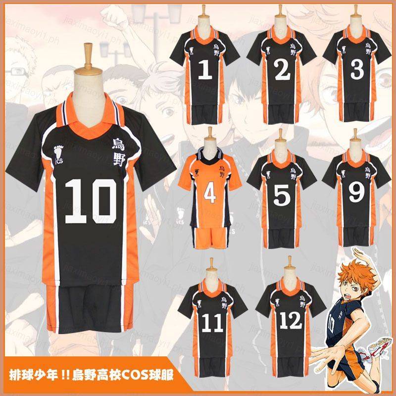 23-haikyuu-karasuno-ชุดยูนิฟอร์มคอสเพลย์-ชุดกีฬา-ชุดกีฬาวอลเลย์บอล