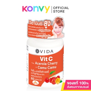 สินค้า Vida Vit C From Acerola Cherry And Camu Camu Dietary Supplement 60 Capsules วิตซี จาก อะเซโรล่า เชอรี่ และ คามู คามู 60 แคปซูล ตราวีด้า.