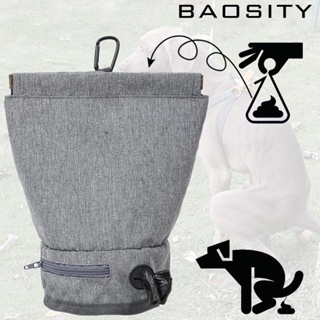 [Baosity] กระเป๋าใส่สุนัข แบบพกพา พร้อมคาราบิเนอร์ อุปกรณ์เสริม สําหรับเดินทาง