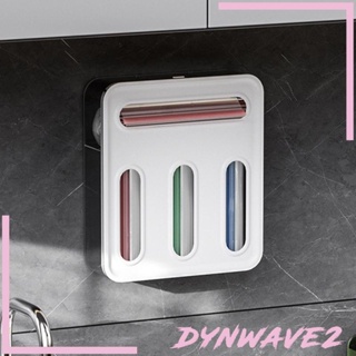 [Dynwave2] กล่องจัดเก็บฟิล์มห่อแซนวิช และแซนวิช