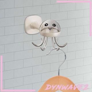 [Dynwave2] ตะขอแขวนเครื่องครัว หมุนได้