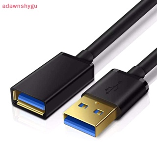 Adagu สายเคเบิลต่อขยาย Usb 3.0 สําหรับ Smart TV PS4 Xbox One SSD ตัวผู้ เป็นตัวเมีย Mini USB3.0 TH