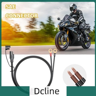 [Dcline.th] สายเคเบิลเชื่อมต่อ 18AWG SAE 2 Pin เป็นโอริง สําหรับที่ชาร์จแบตเตอรี่