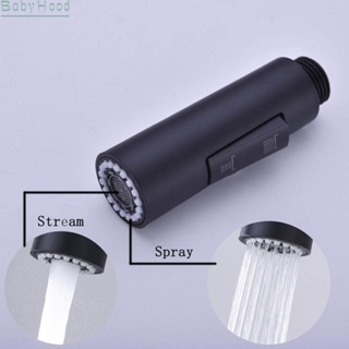 【Big Discounts】Sprayer Head Black Faucet Shower Brand New Pull-out Faucet Shower Head#BBHOOD