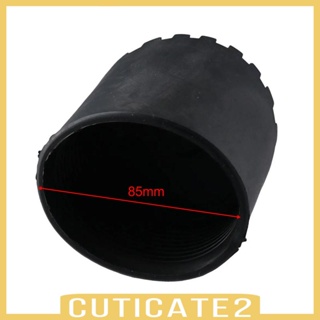 [Cuticate2] บันไดเสริมรองเท้าบูท ทรงกลม ยืดหยุ่น สีดํา สําหรับสวน 2 ชิ้น