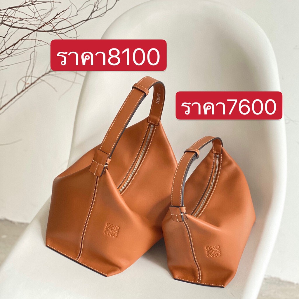 พรี-loewe-cubi-กระเป๋าถือ-66076-66077-hobo-กระเป๋าแฟชั่น-หนังแท