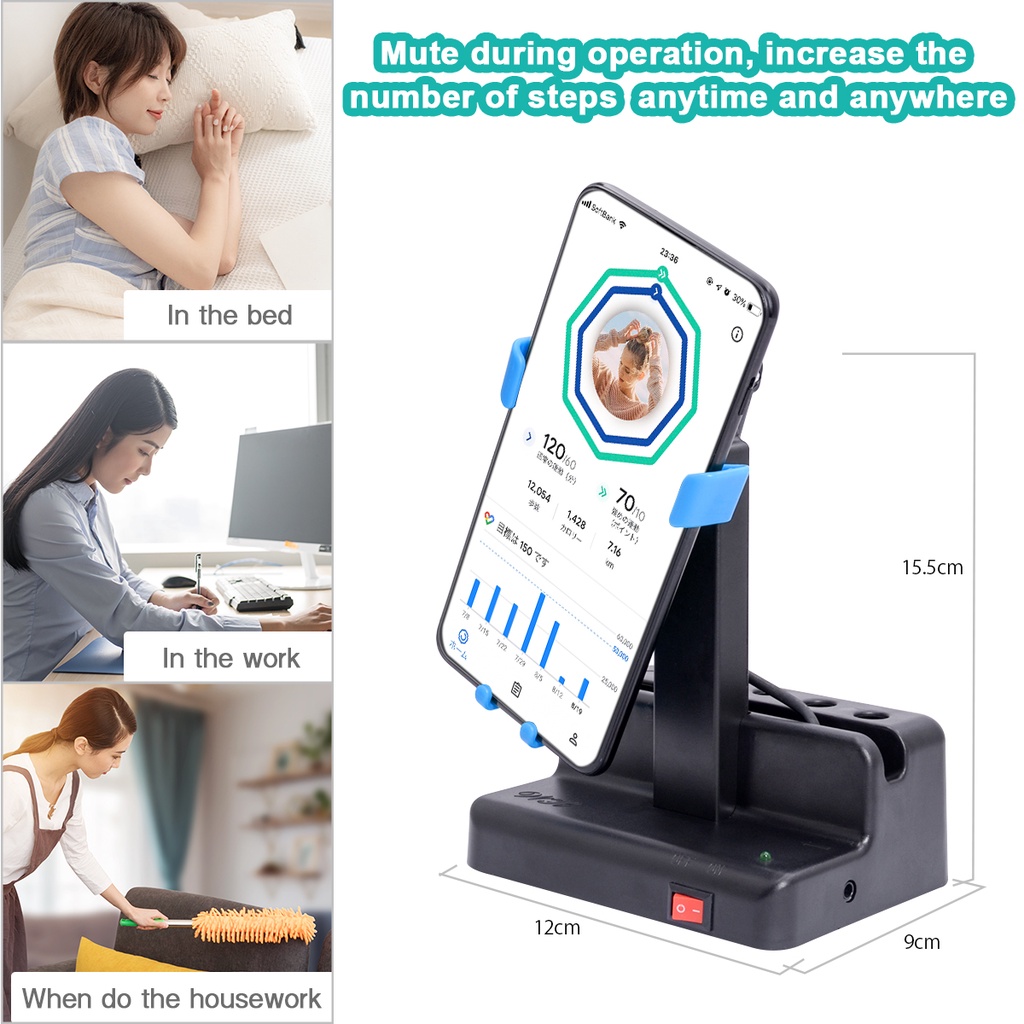 Lefon โทรศัพท์ Shaker Walking Swing Pedometer ซ้ายขวา Shake Steps ...