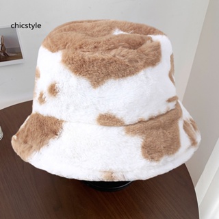 หมวกบักเก็ต ผ้ากํามะหยี่ขนนิ่ม พิมพ์ลายเสือดาว ให้ความอบอุ่น สามารถปรับได้ เหมาะกับฤดูหนาว สไตล์ชาวประมง สําหรับผู้หญิง และผู้ซื้อตะวันออกเฉียงใต้