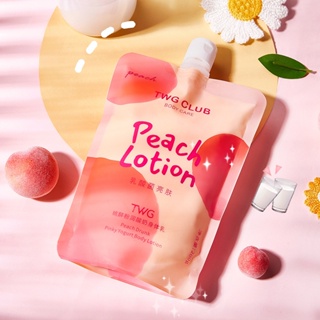 Spot second hair# TWG peach drunk powder yogurt body milk peach body milk autumn and winter peach body milk 8cc