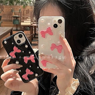 ธนูมุก เคสโทรศัพท์สามมิติ เคสโทรศัพท์การ์ตูนน่ารัก compatible for เคสไอโฟน11 เคสไอโฟน 13 เคสไอโฟน 12 เคสไอโฟน 14 promax เคสไอโฟน XR เคสไอโฟน13promax เคสไอโฟน 14