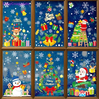 สติกเกอร์ PVC ลายคริสต์มาส กวาง สโนว์แมน ซานต้า เอลก์ แบบลอกออกได้ สําหรับติดตกแต่งกระจก หน้าต่าง ปาร์ตี้คริสต์มาส ปีใหม่
