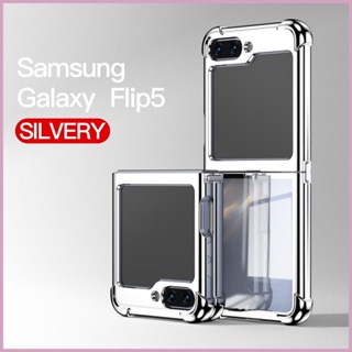 เคสมือถือ TPU แบบใส กันกระแทก สําหรับ Samsung Z Flip5