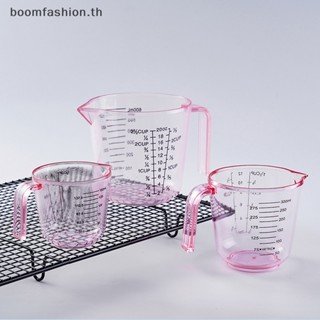 [boomfashion] ถ้วยตวงพลาสติก ทนความร้อน อเนกประสงค์ พร้อมสเกล 150 300 600 มล. 1 ชิ้น