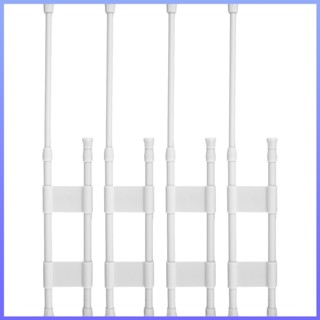 ก้านโลหะปรับความตึงตู้เย็น RV 4 ชิ้น SHOPSBC5728