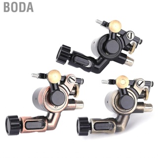 Boda Tattoo Machine  RCA Copper Alloy Lightweight Liner Shader for Artist Salon