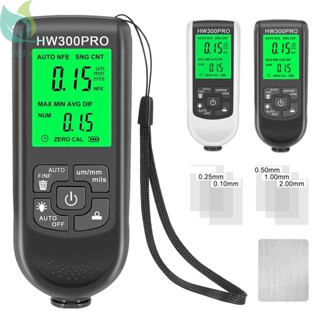 เครื่องวัดความหนาสี อเนกประสงค์ แบบมืออาชีพ SHOPQJC7209