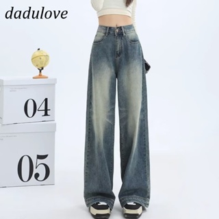 DaDulove💕 New American Ins High Street Retro Washed Jeans Niche High Waist Loose Wide Leg Pants Trousers