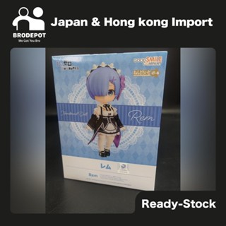 [Ready stock] Good Smile Nendoroid Doll Re:ZERO -Starting Life in Another World Rem