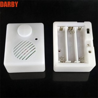 Darby โมดูลบันทึกเสียง รูปตุ๊กตาสัตว์ แบบบีบ USB สร้างสรรค์ สําหรับเด็ก